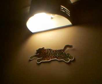 tiger sticker